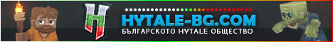 Hytale България
